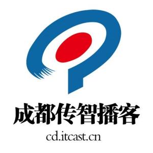 成都传智播客 专业教育咨询助力成长之路