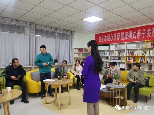 弹起五字符，奏出和谐曲——教育咨询的韵律之美